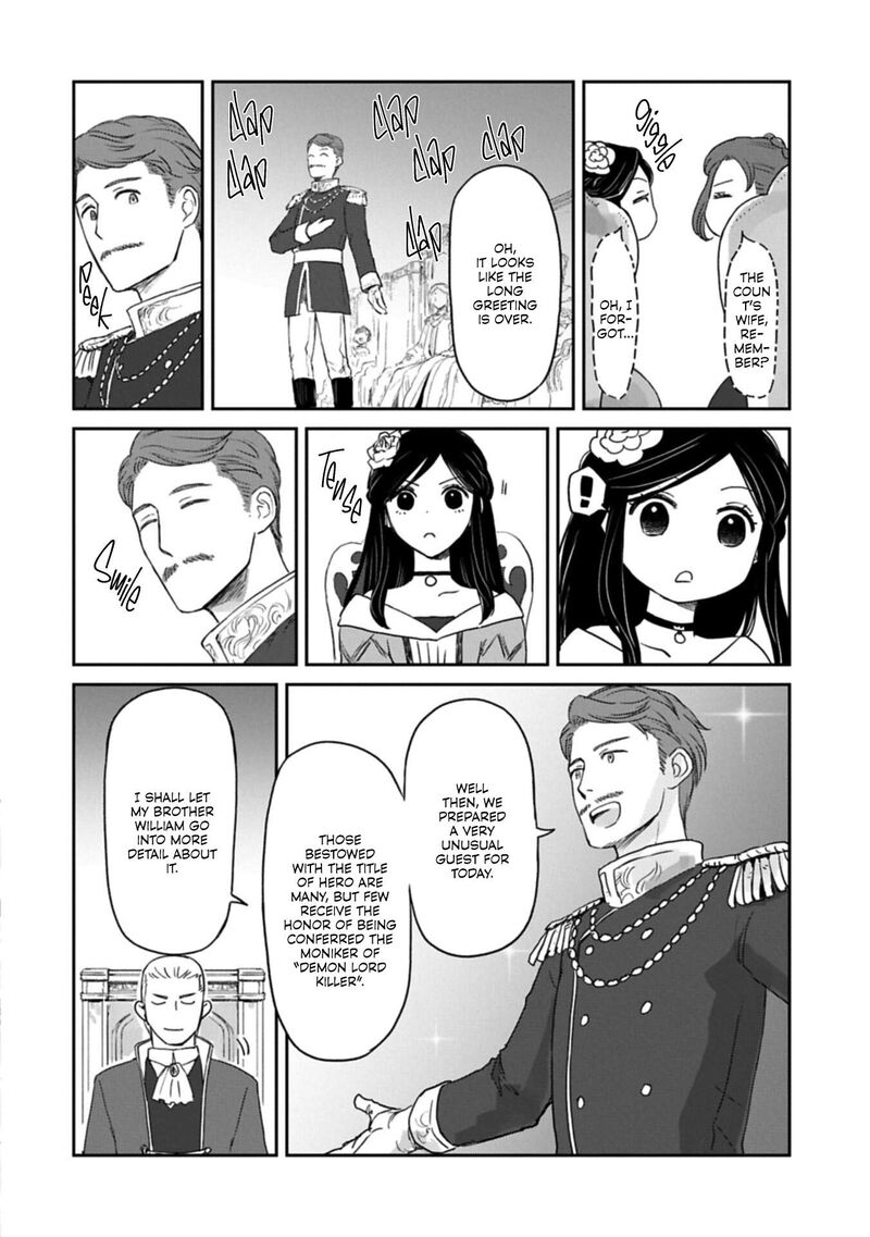 Boukensha Ni Naritai To Miyako Ni Deteitta Musume Ga S Rank Ni Natteta 48 8