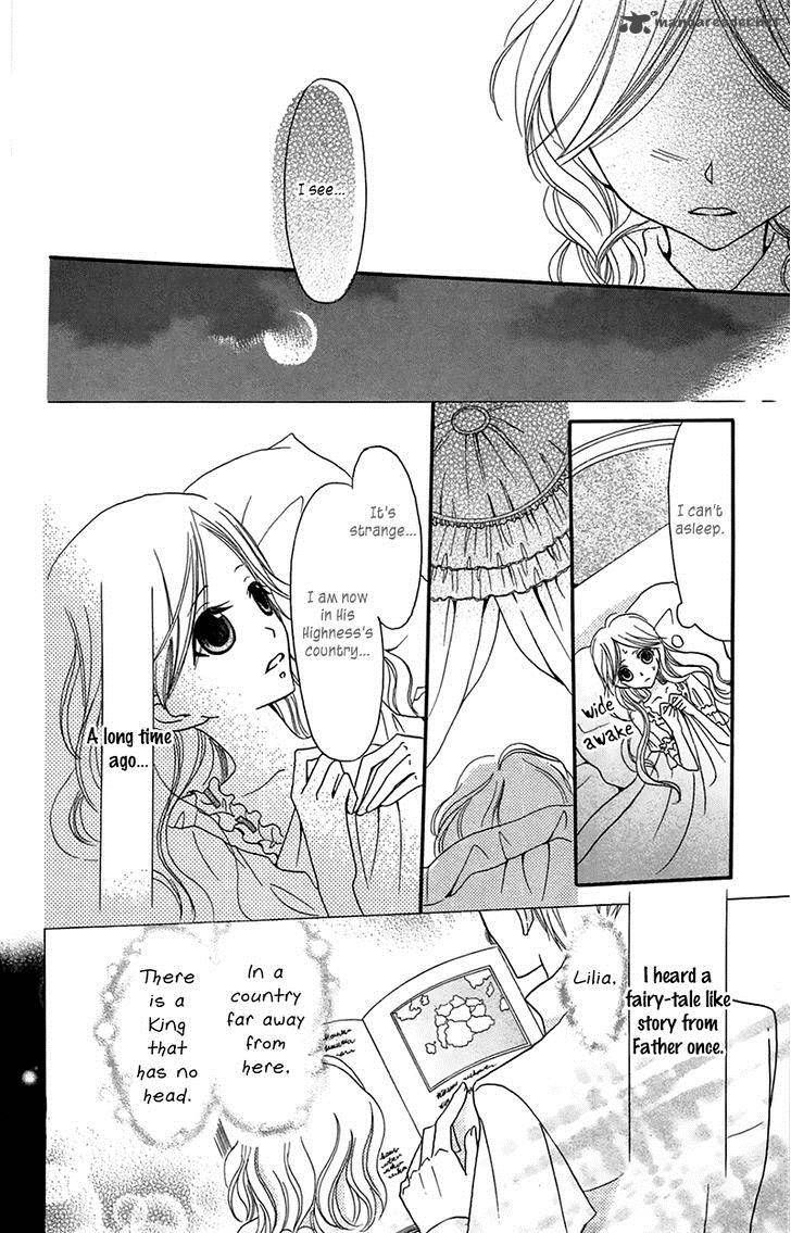 Boukyaku No Shirushi To Hime 8 24