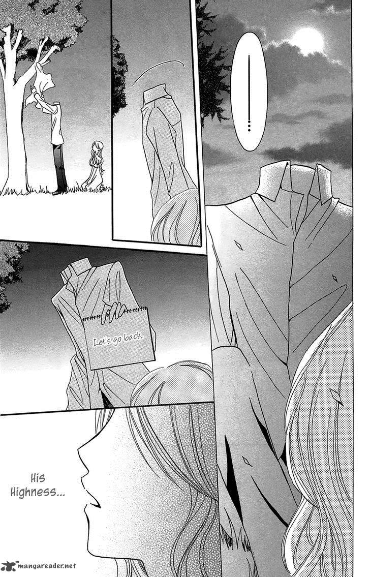 Boukyaku No Shirushi To Hime 8 33