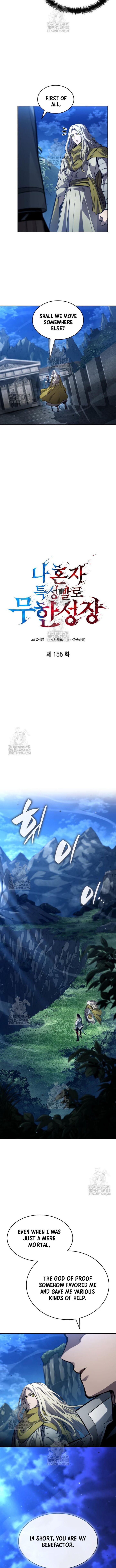 Boundless Necromancer 155 3