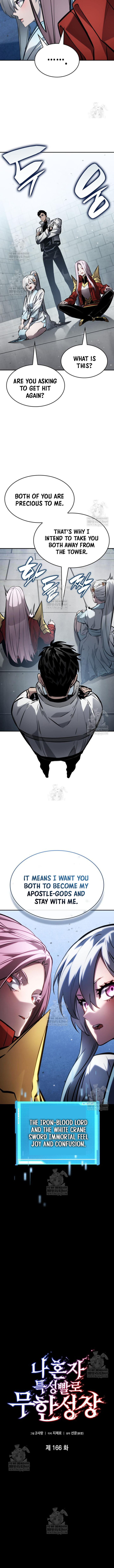 Boundless Necromancer 166 7