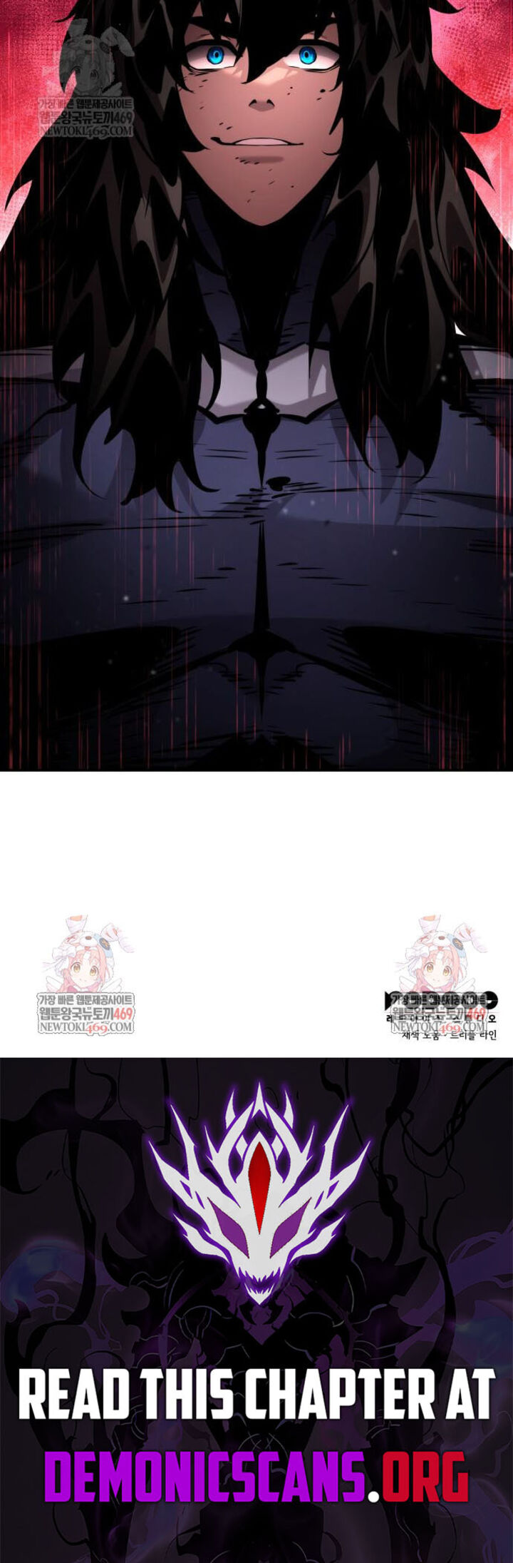 Boundless Necromancer 173 25