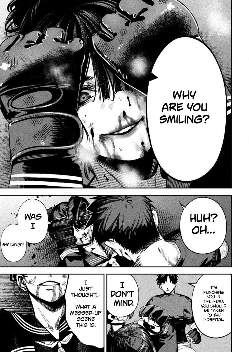 Bouryoku Banzai 12 9