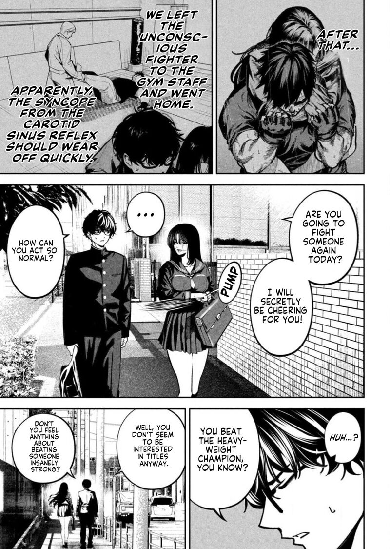 Bouryoku Banzai 15 3