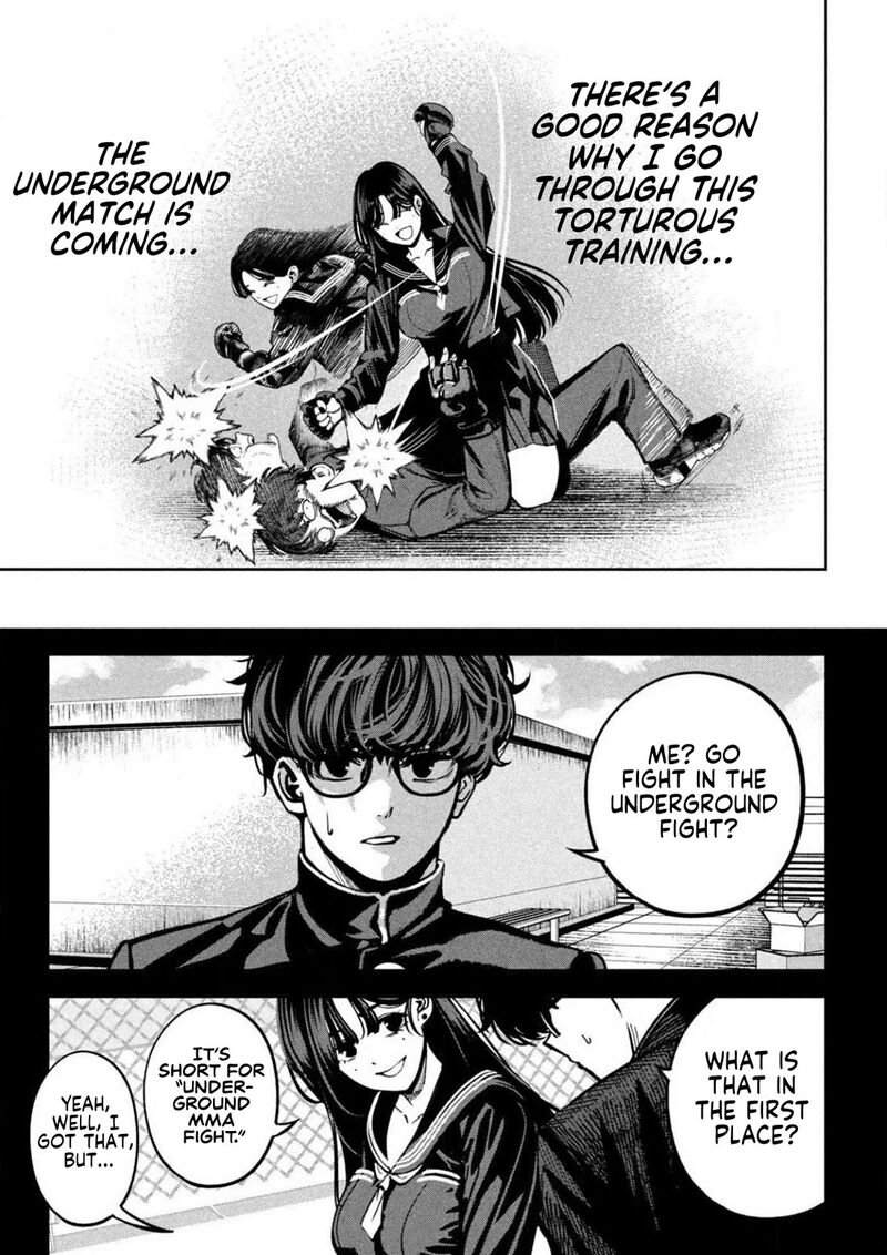 Bouryoku Banzai 16 9