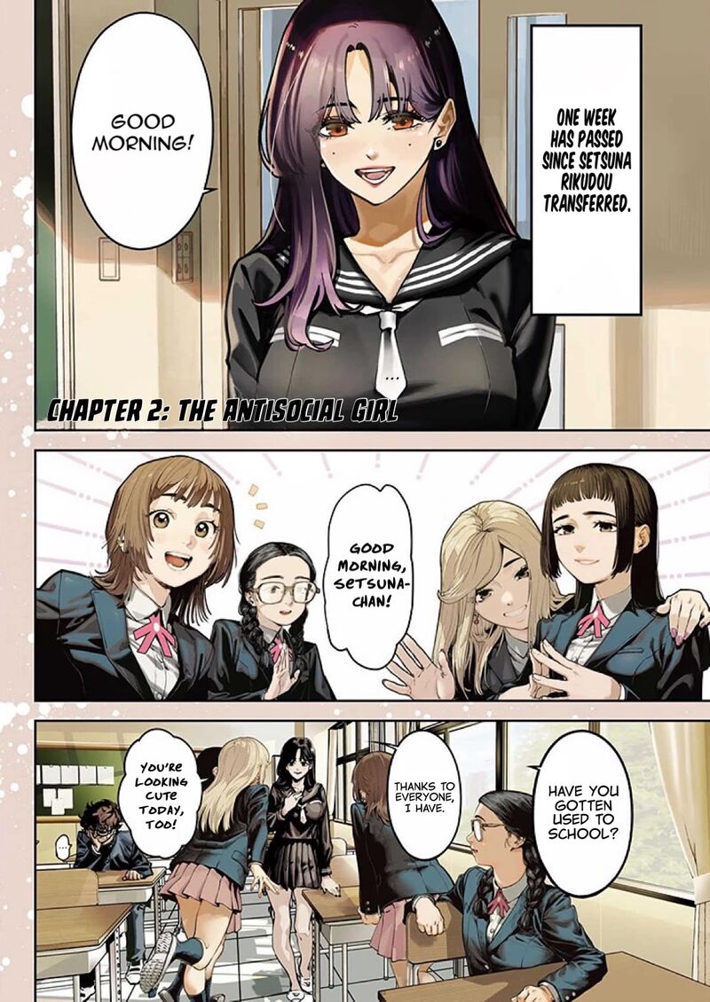 Bouryoku Banzai 2 1