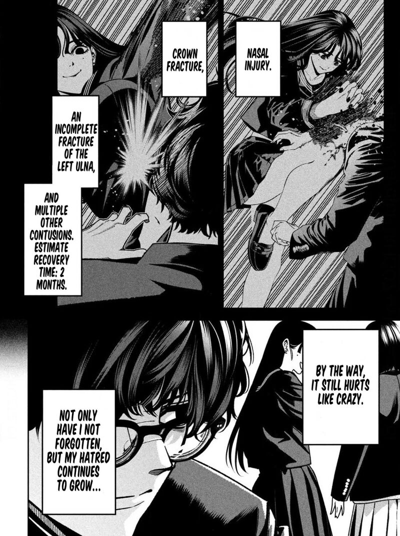 Bouryoku Banzai 2 3
