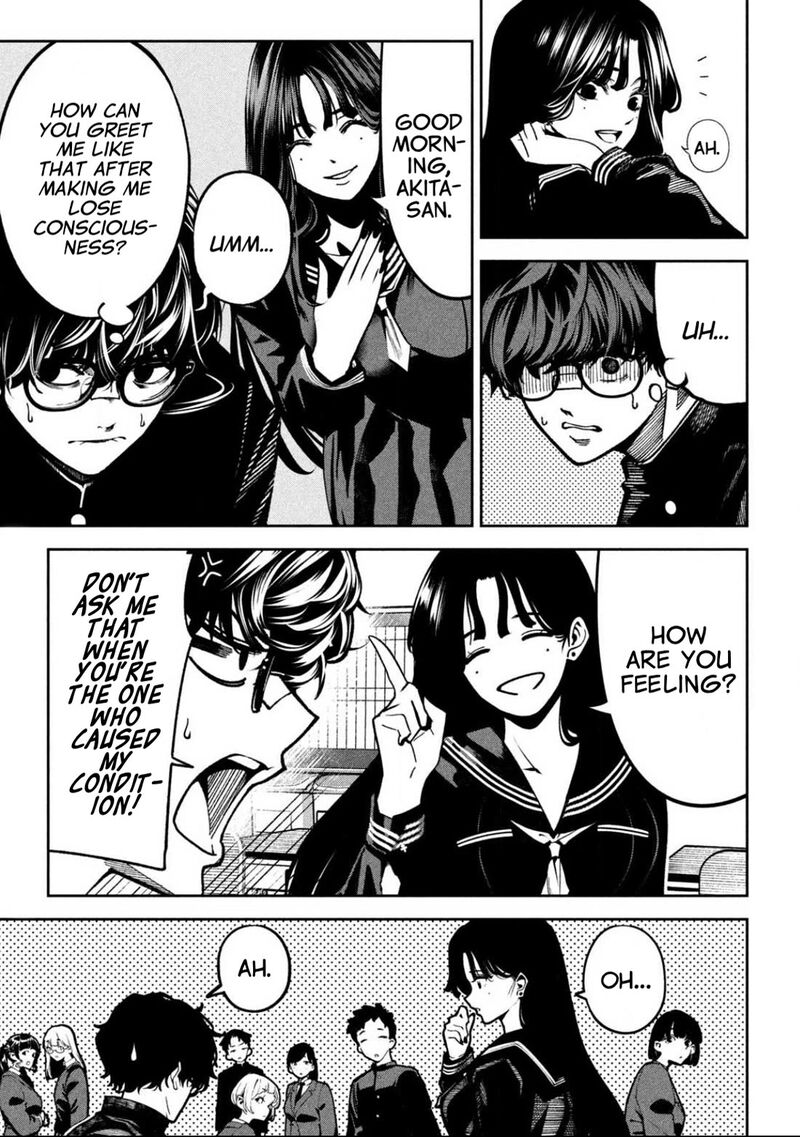 Bouryoku Banzai 2 4