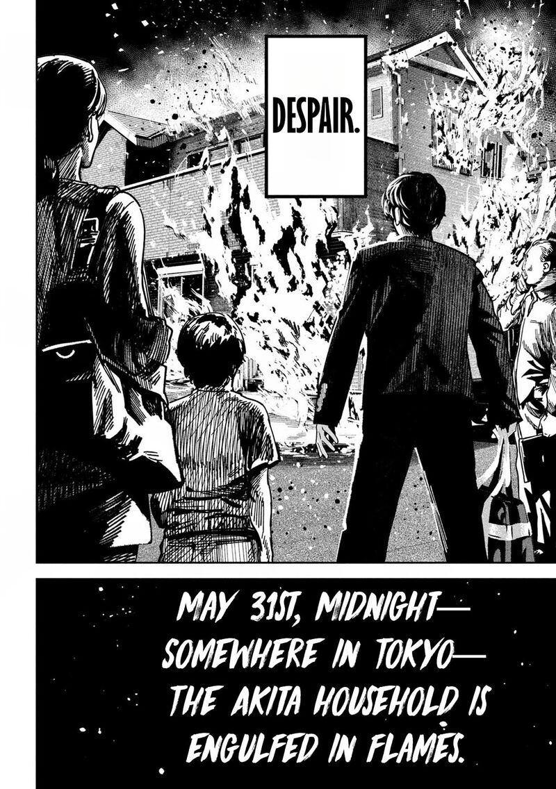 Bouryoku Banzai 20 22