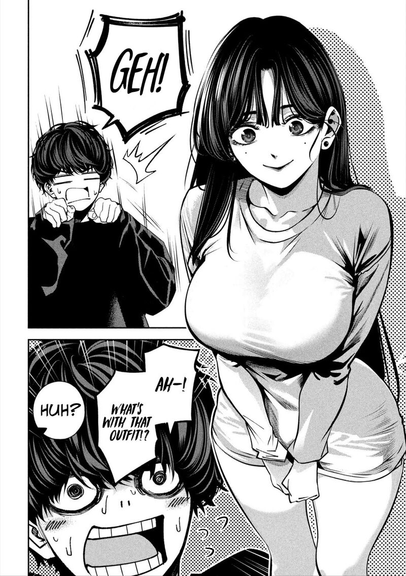 Bouryoku Banzai 23 4