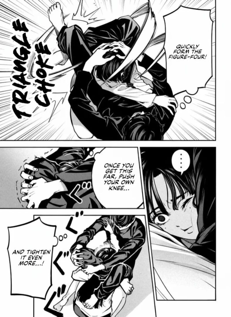 Bouryoku Banzai 25 13