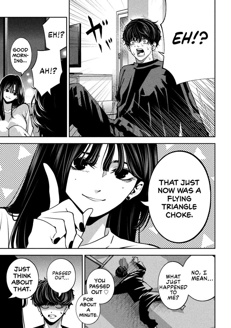 Bouryoku Banzai 25 5