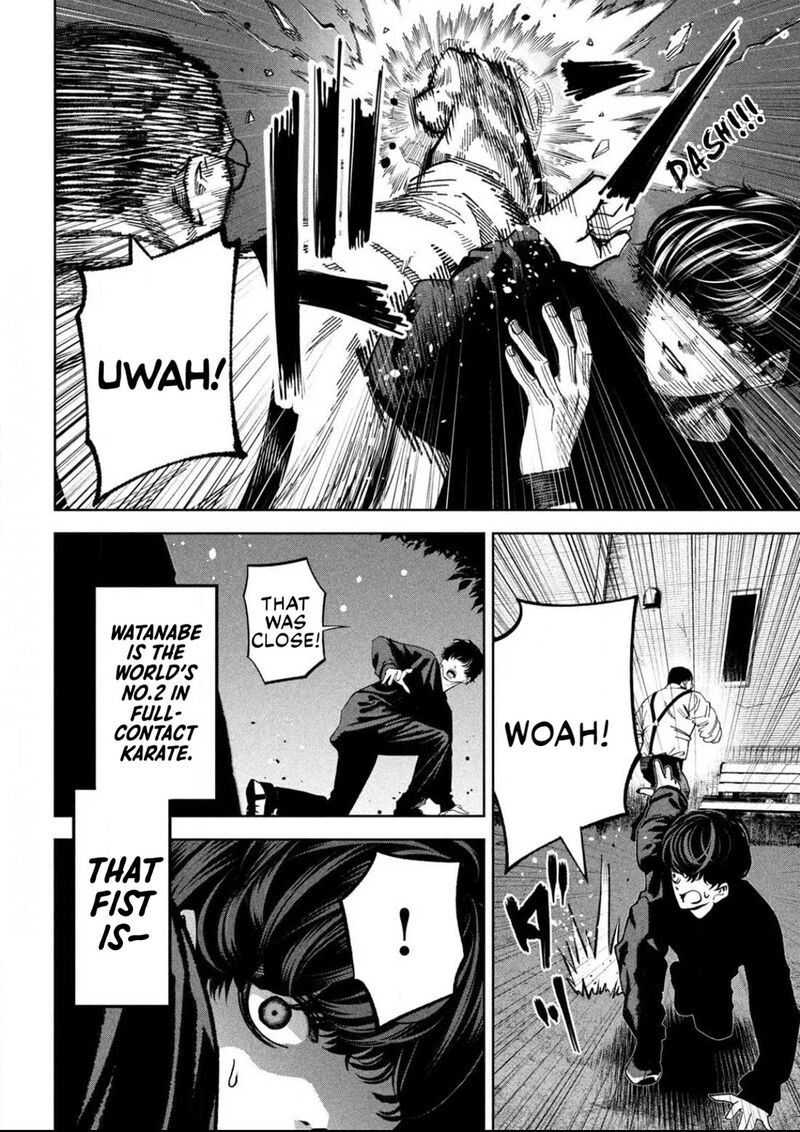 Bouryoku Banzai 26 15