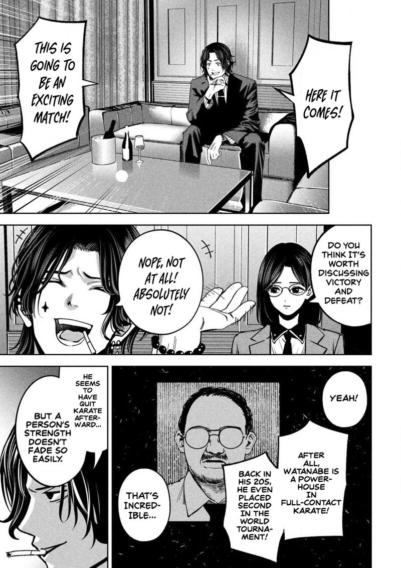 Bouryoku Banzai 26 8