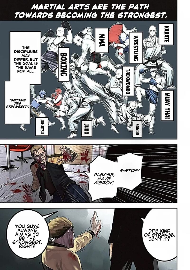 Bouryoku Banzai 32 1