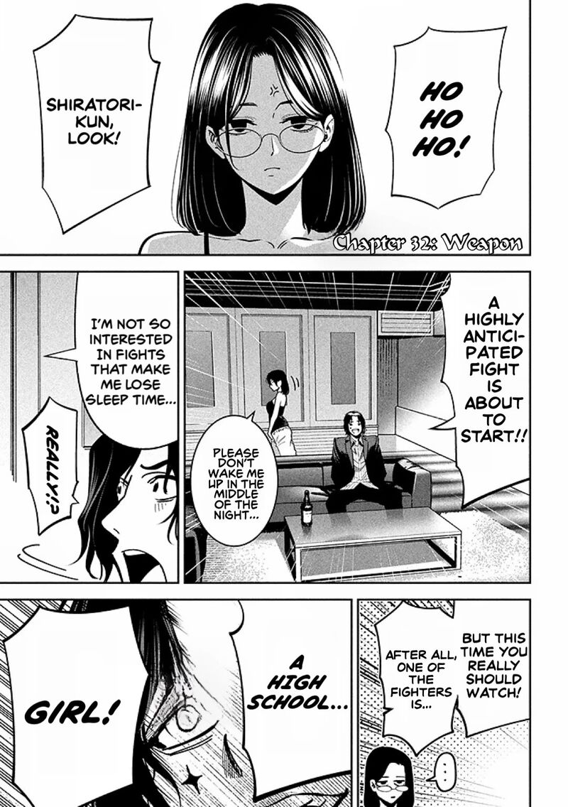 Bouryoku Banzai 32 4