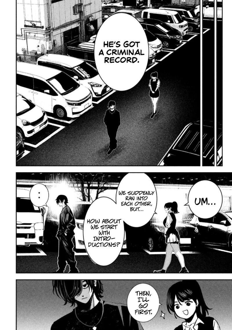 Bouryoku Banzai 32 7