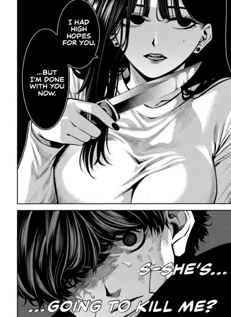 Bouryoku Banzai 33 18