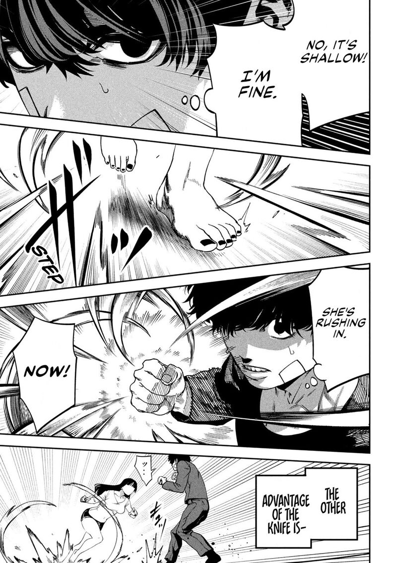 Bouryoku Banzai 34 10