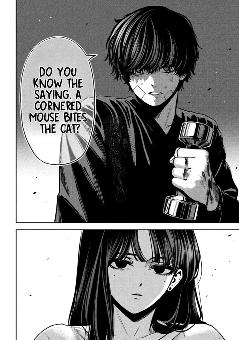 Bouryoku Banzai 34 17