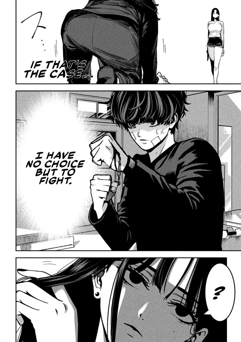 Bouryoku Banzai 34 5