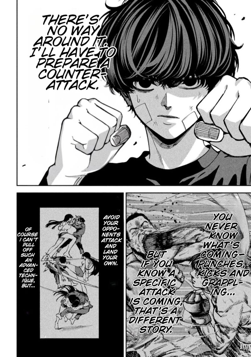 Bouryoku Banzai 34 7