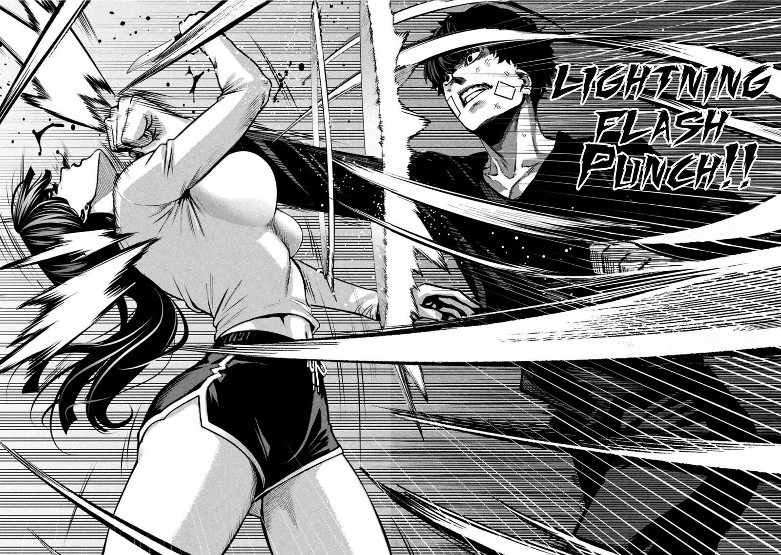 Bouryoku Banzai 35 16