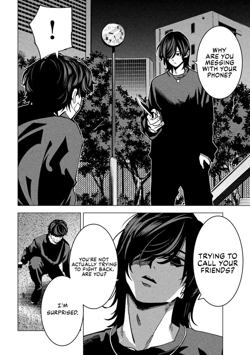 Bouryoku Banzai 37 10