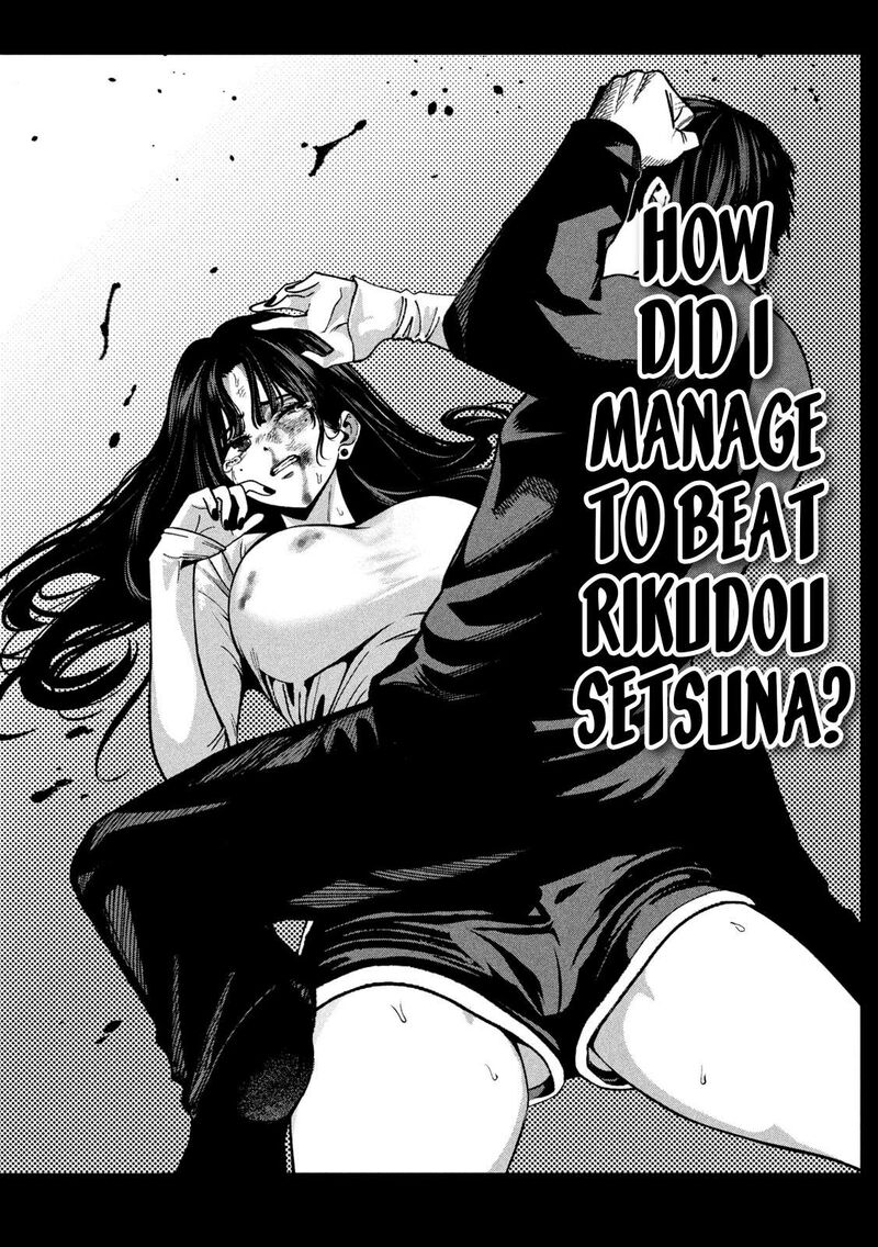 Bouryoku Banzai 37 13