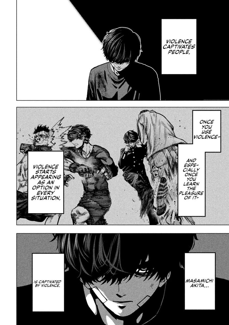 Bouryoku Banzai 37 14