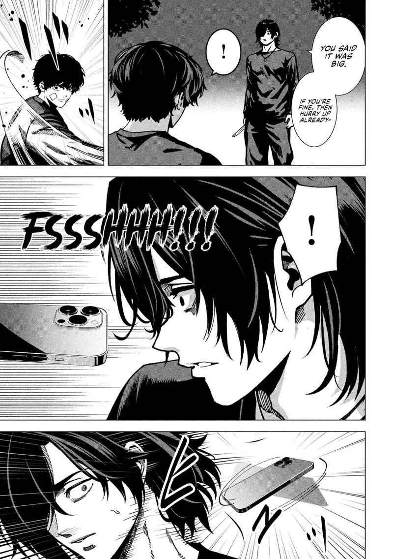 Bouryoku Banzai 37 15