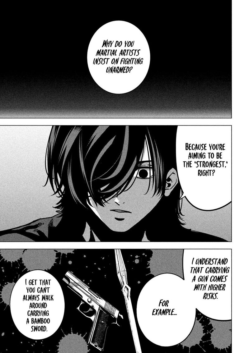 Bouryoku Banzai 37 3