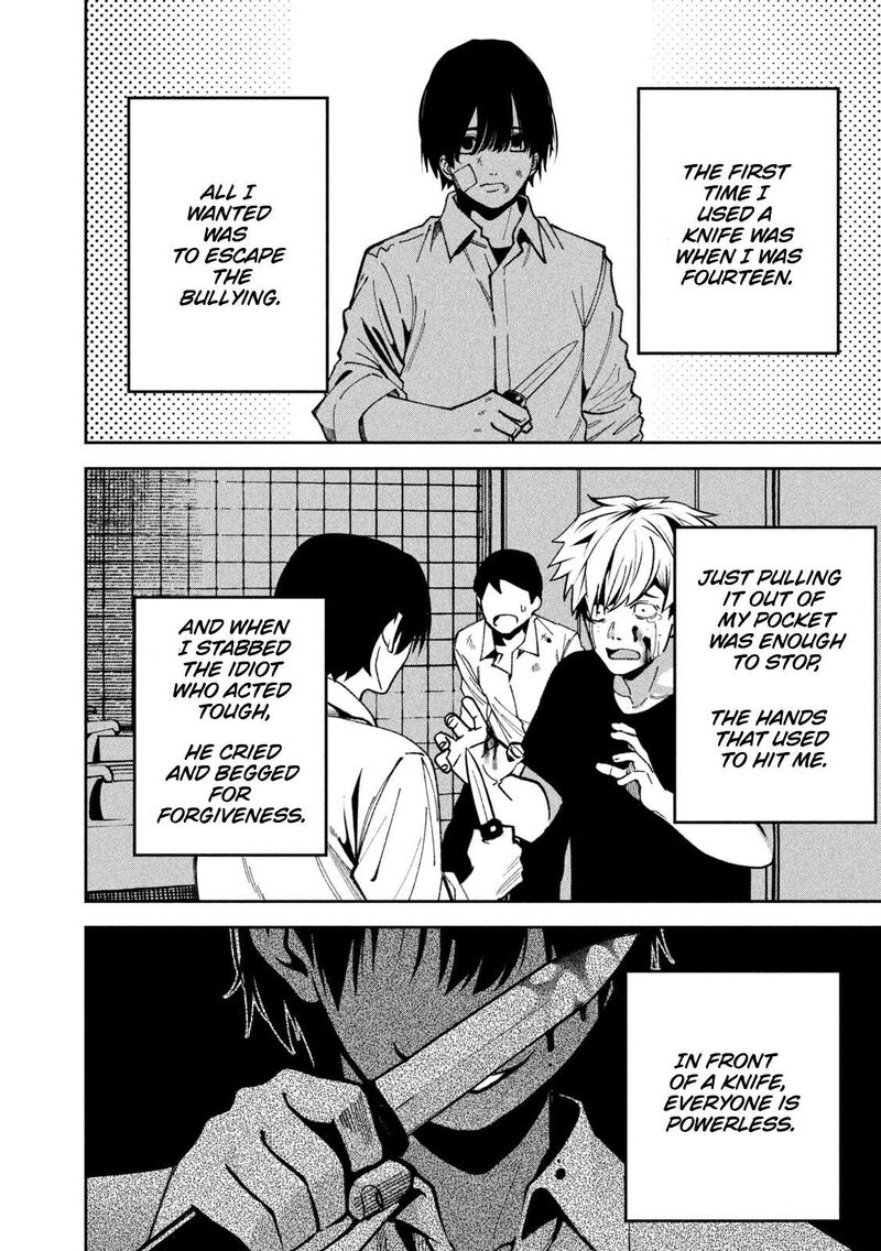 Bouryoku Banzai 38 1