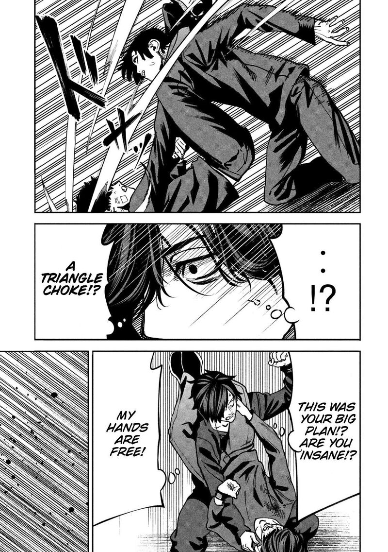 Bouryoku Banzai 38 13