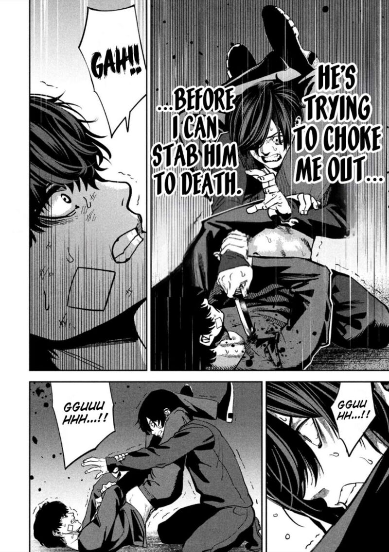 Bouryoku Banzai 38 16