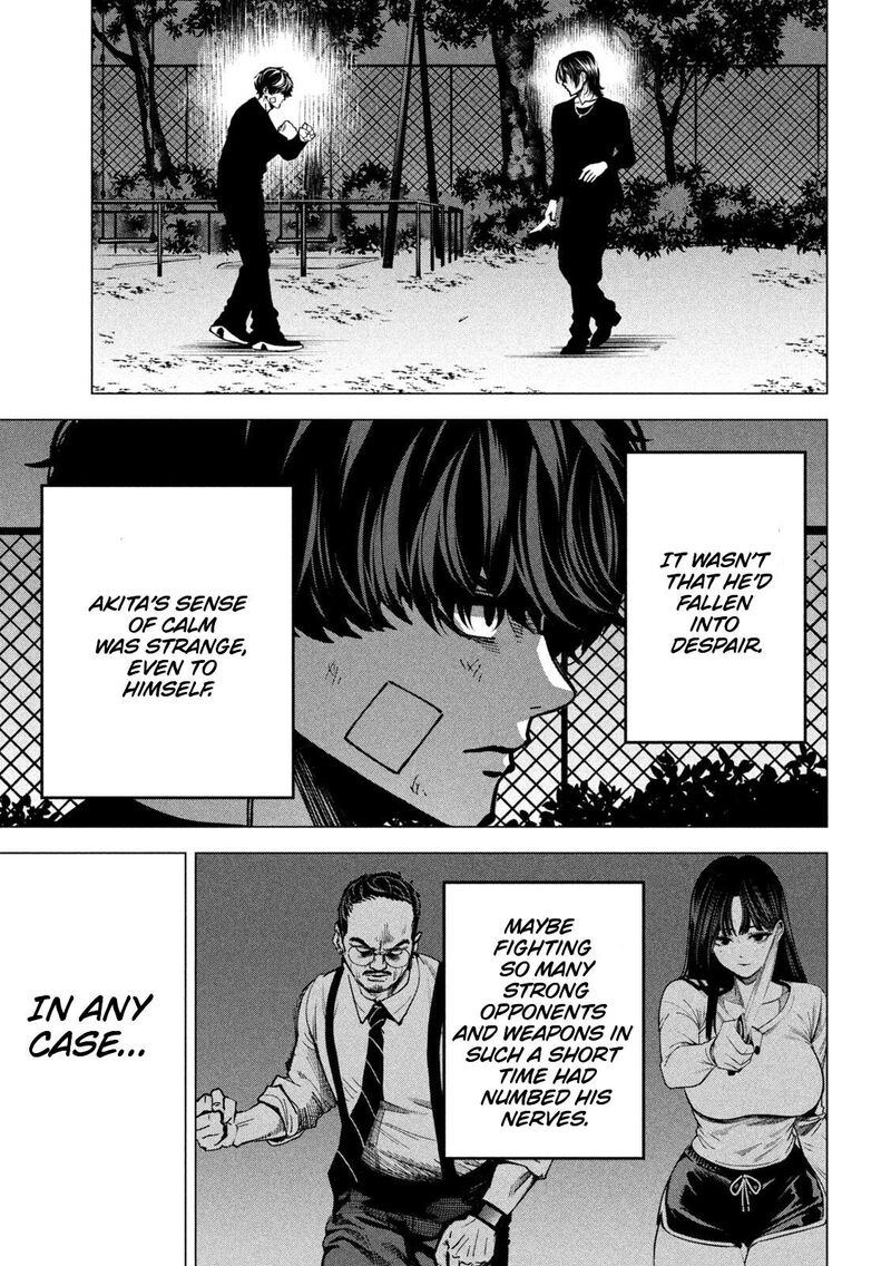 Bouryoku Banzai 38 3