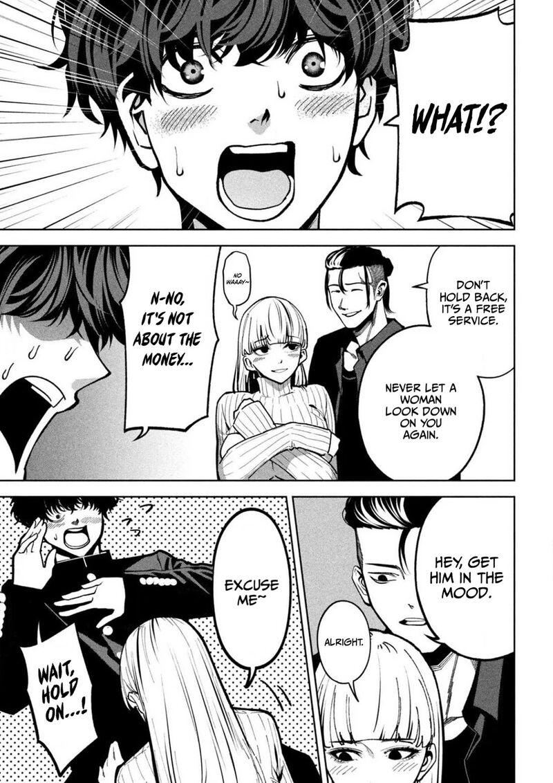 Bouryoku Banzai 4 9