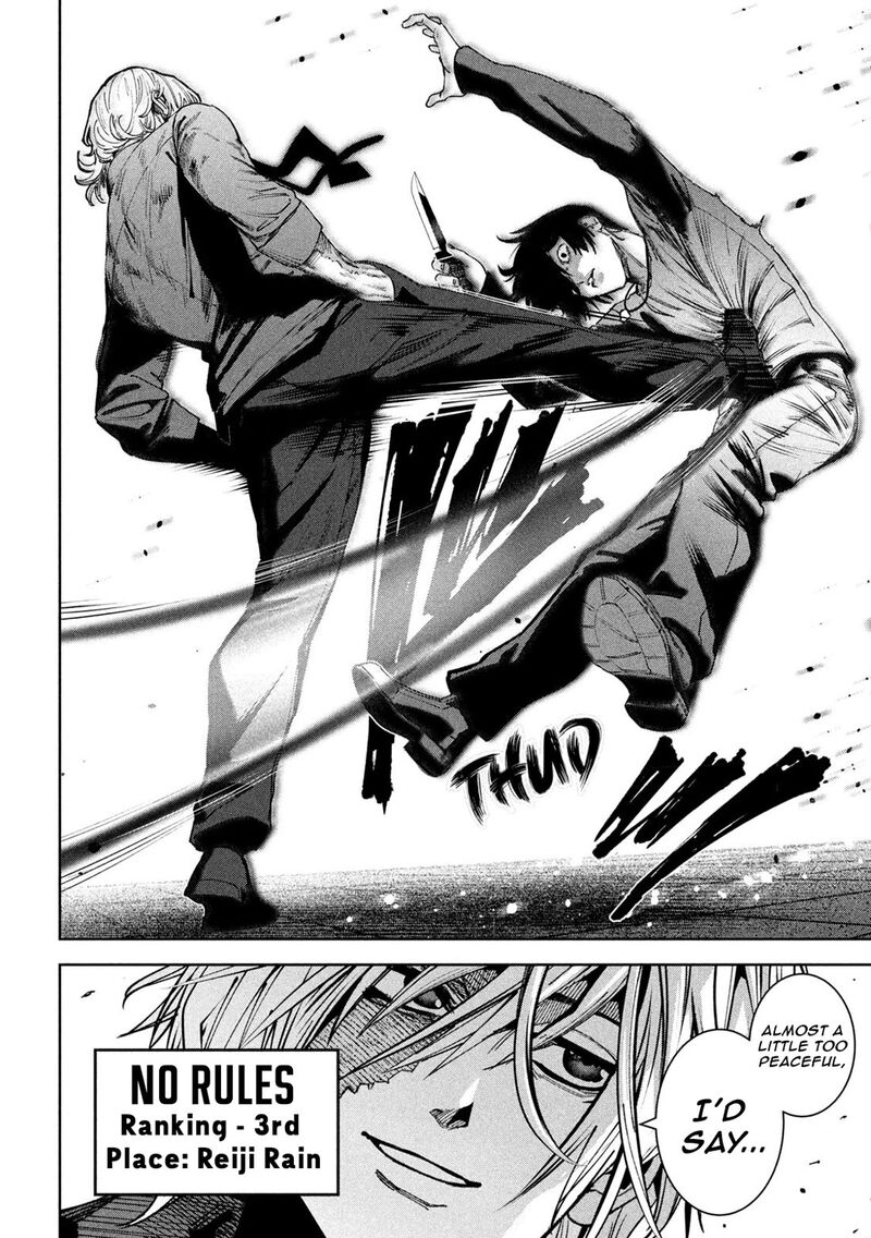 Bouryoku Banzai 40 18