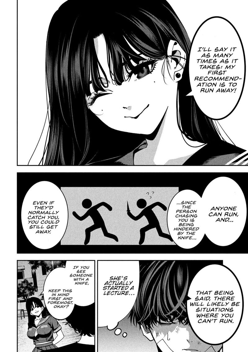 Bouryoku Banzai 40 2