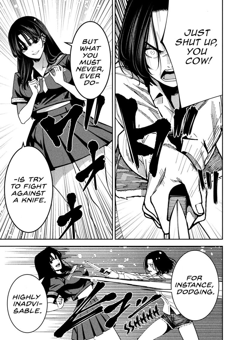 Bouryoku Banzai 40 3