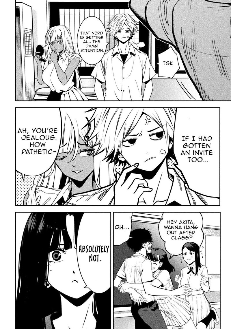 Bouryoku Banzai 41 12