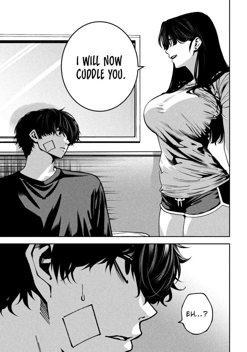 Bouryoku Banzai 41 5