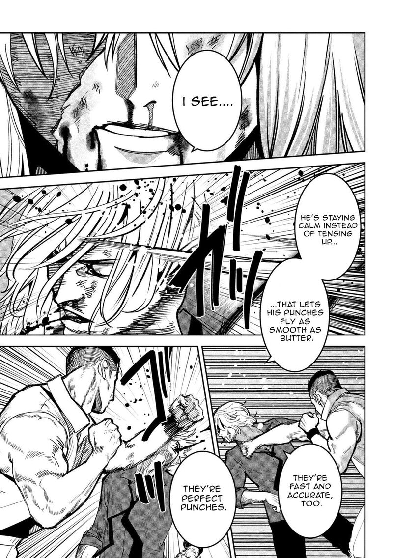 Bouryoku Banzai 42 11