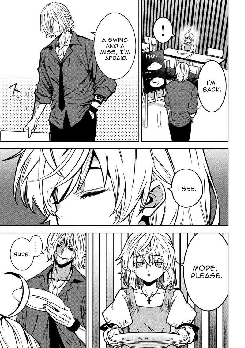 Bouryoku Banzai 42 15