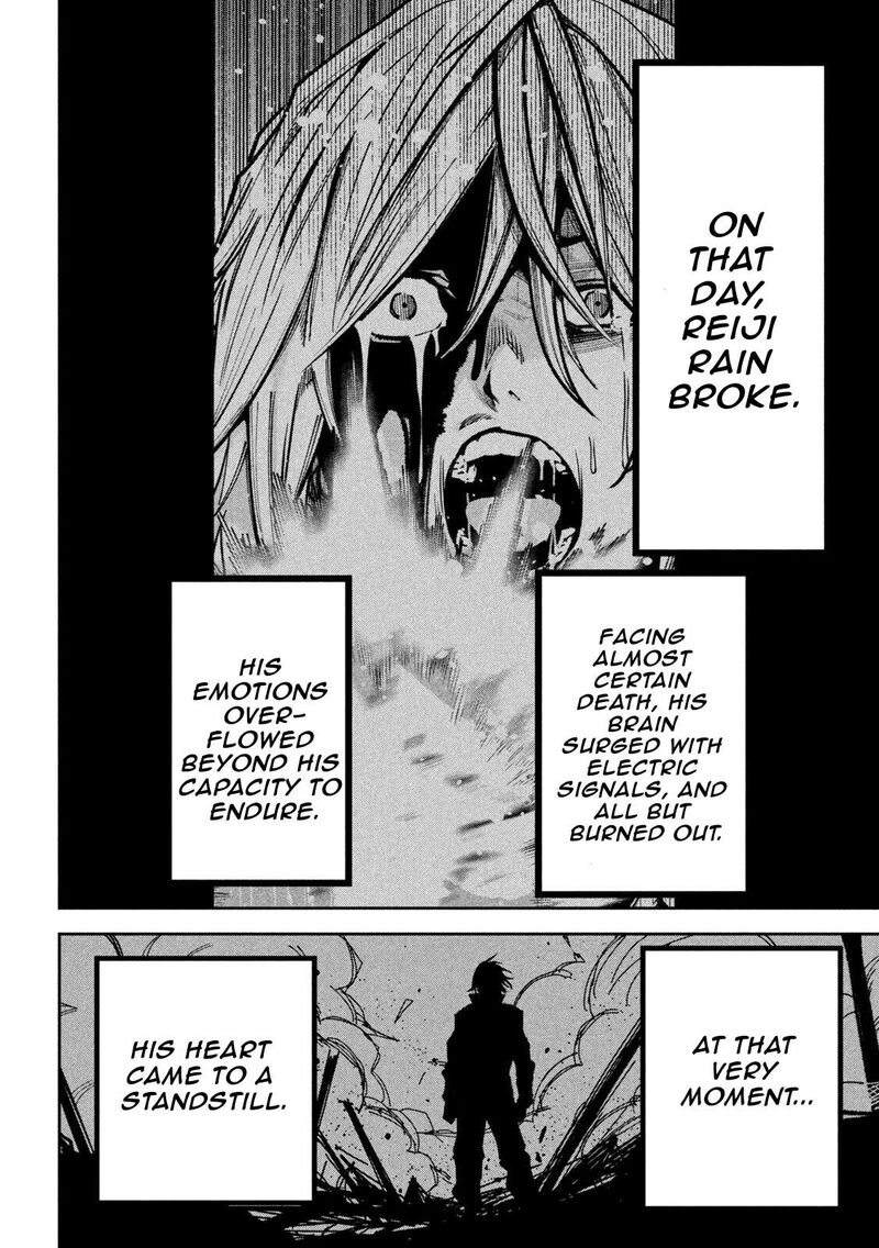 Bouryoku Banzai 42 16