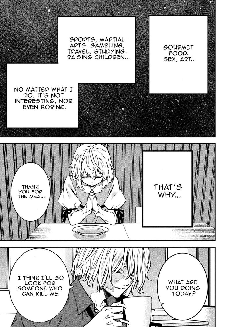 Bouryoku Banzai 42 17