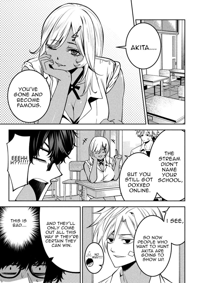 Bouryoku Banzai 43 12