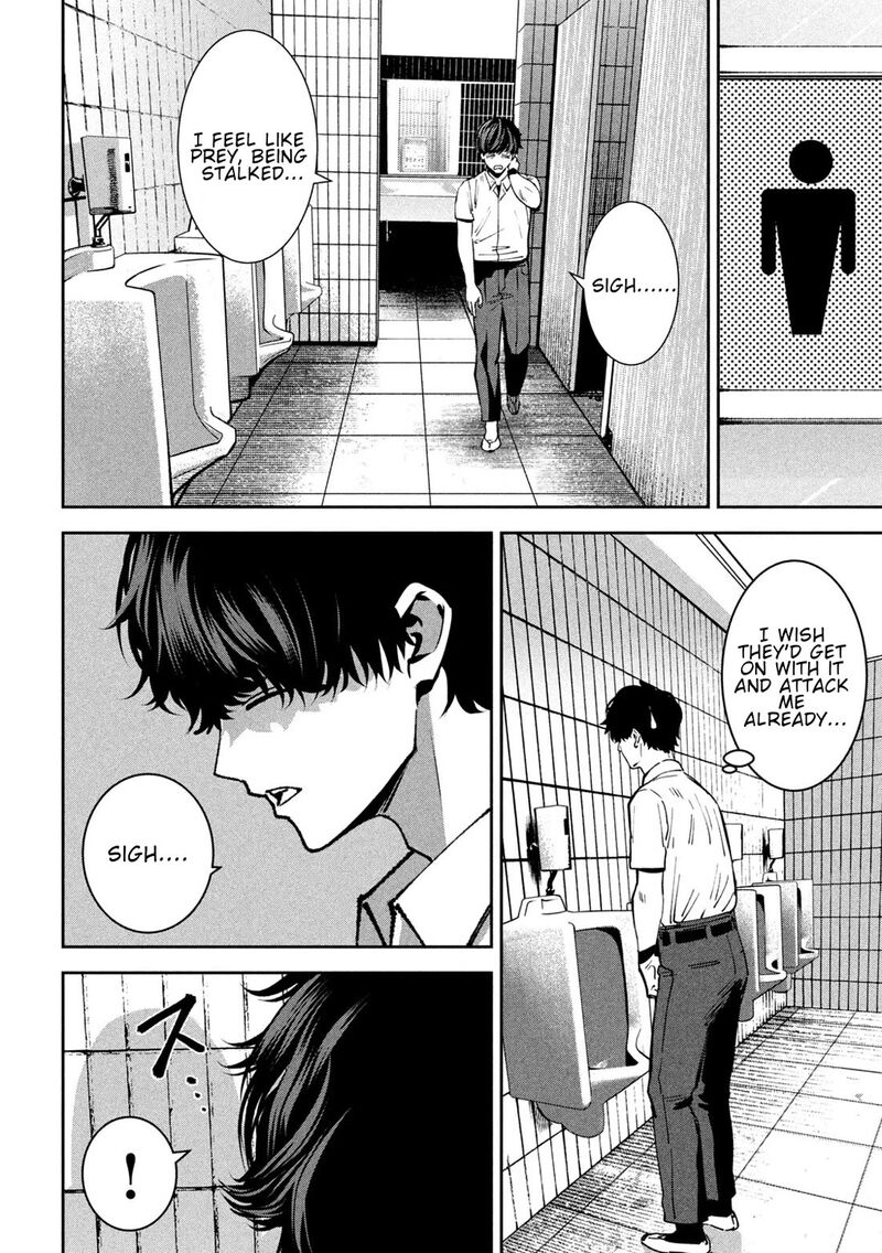 Bouryoku Banzai 43 15