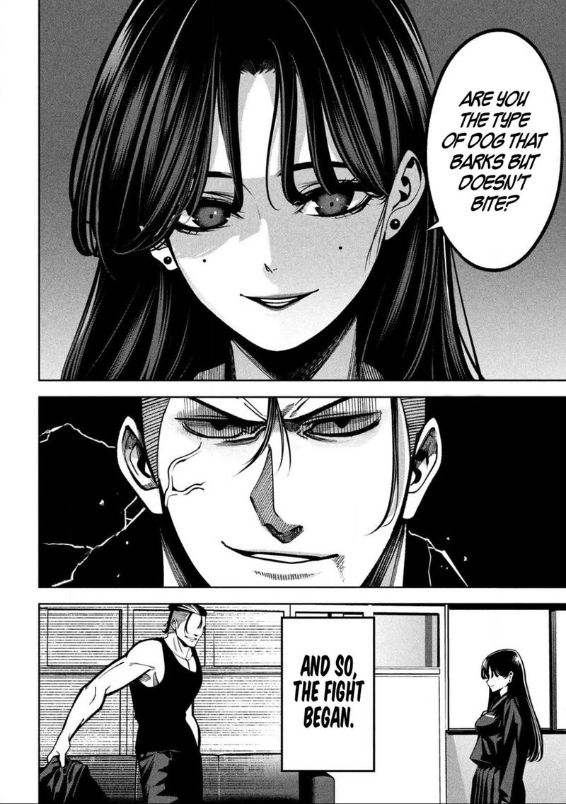 Bouryoku Banzai 5 6