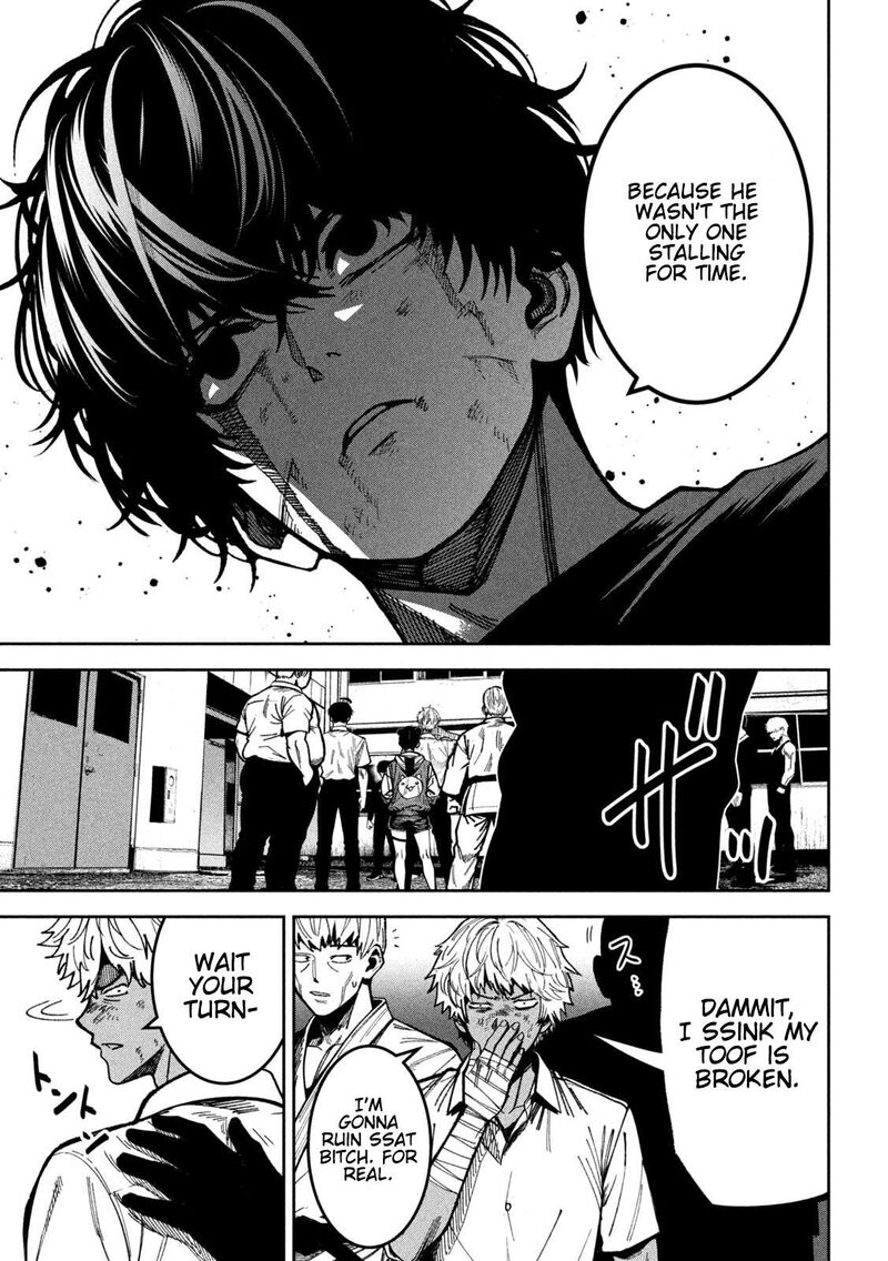 Bouryoku Banzai 54 15